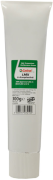 Смазка литиевая Castrol 125270