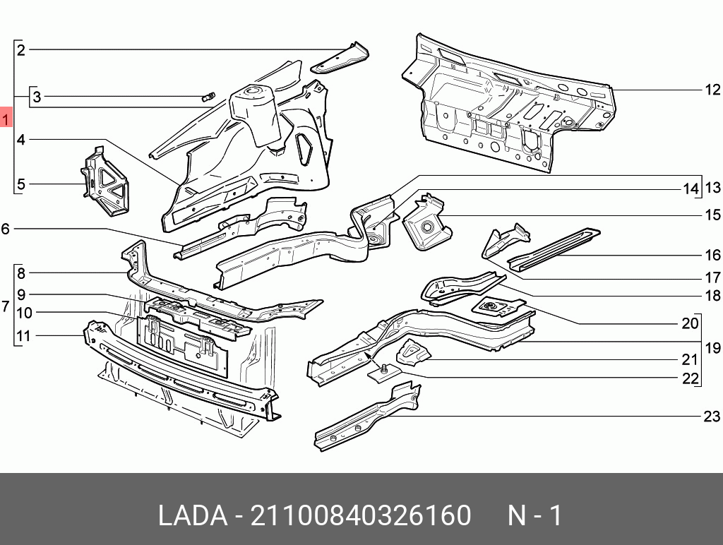 Брызговик крыла переднего левого