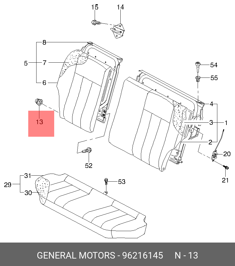 Втулка спинки сиденья
