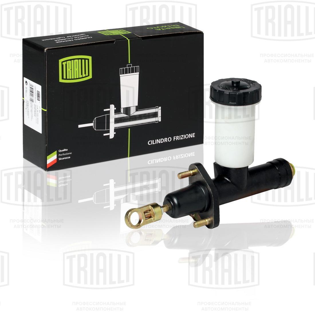 Цилиндр сцепления главный