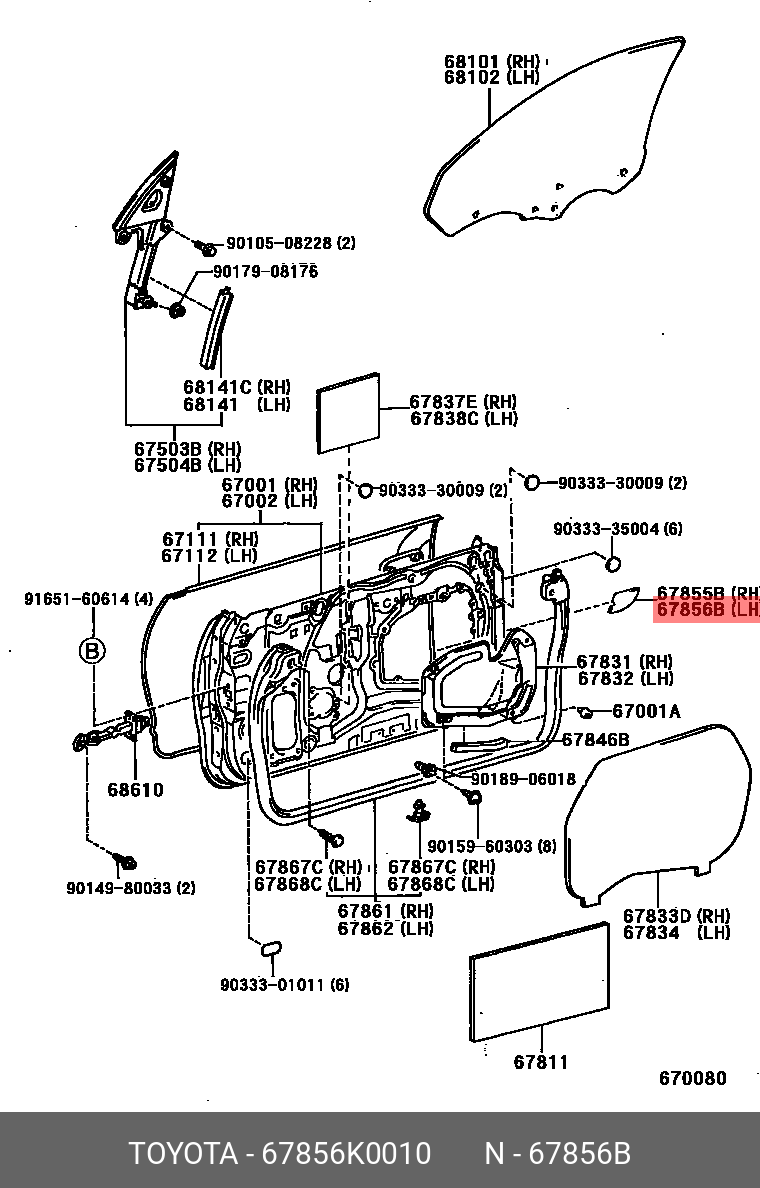 Parts / TOYOTA