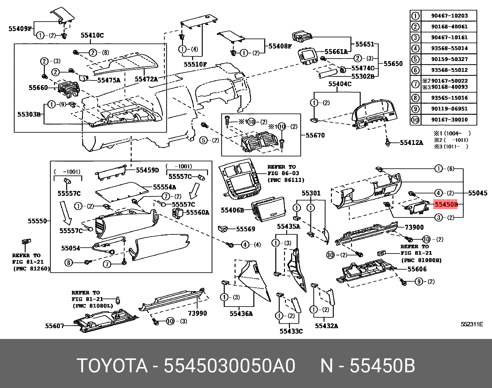 55450-30050-A0 GENUINE TOYOTA CROWN 200802 - 201212, BOX ASSY 