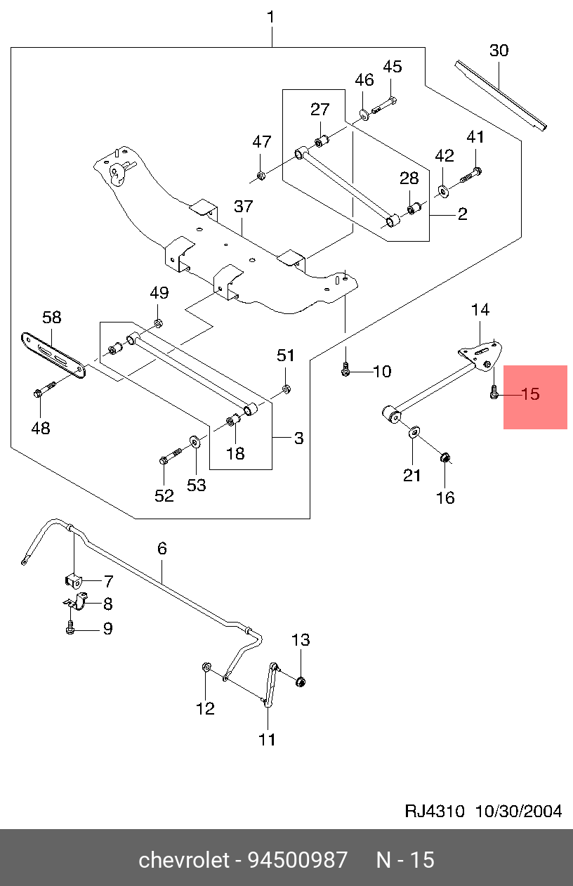 Болт M10X1.25 L28 B28 S14