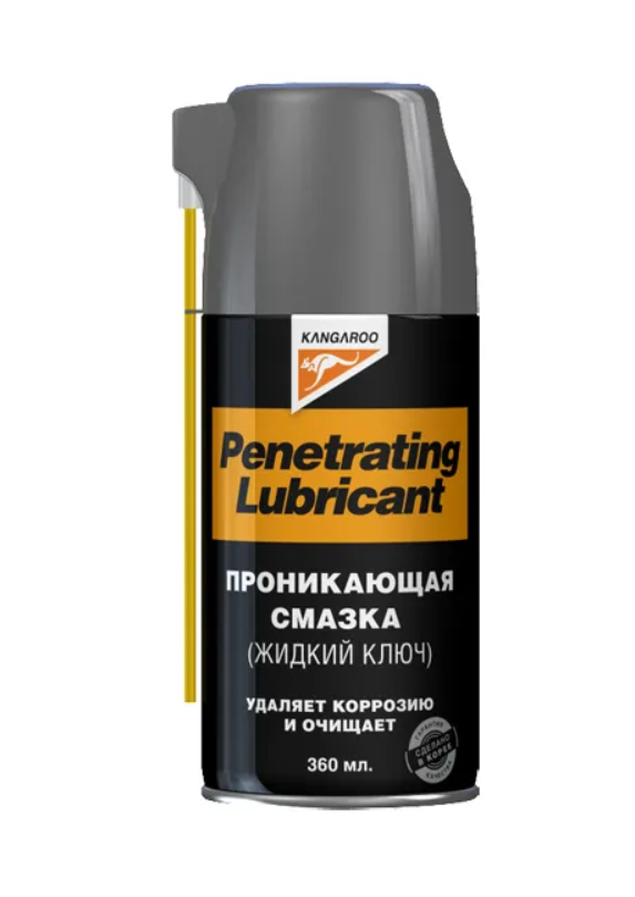 Смазка проникающая Kangaroo 355104
