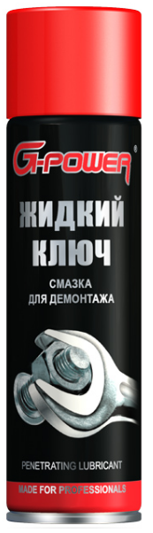 Смазка проникающая G-Power GP-502