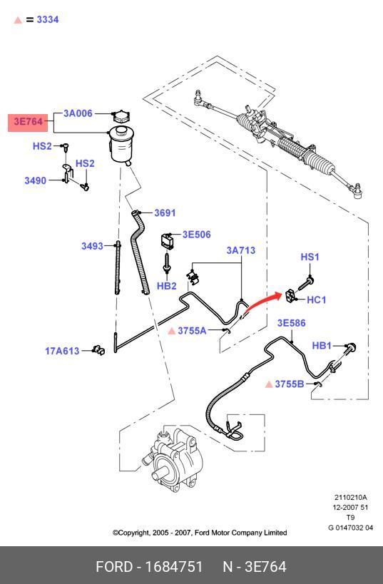 Бачок жидкости ГУРа Ford transit с 06- 1684751