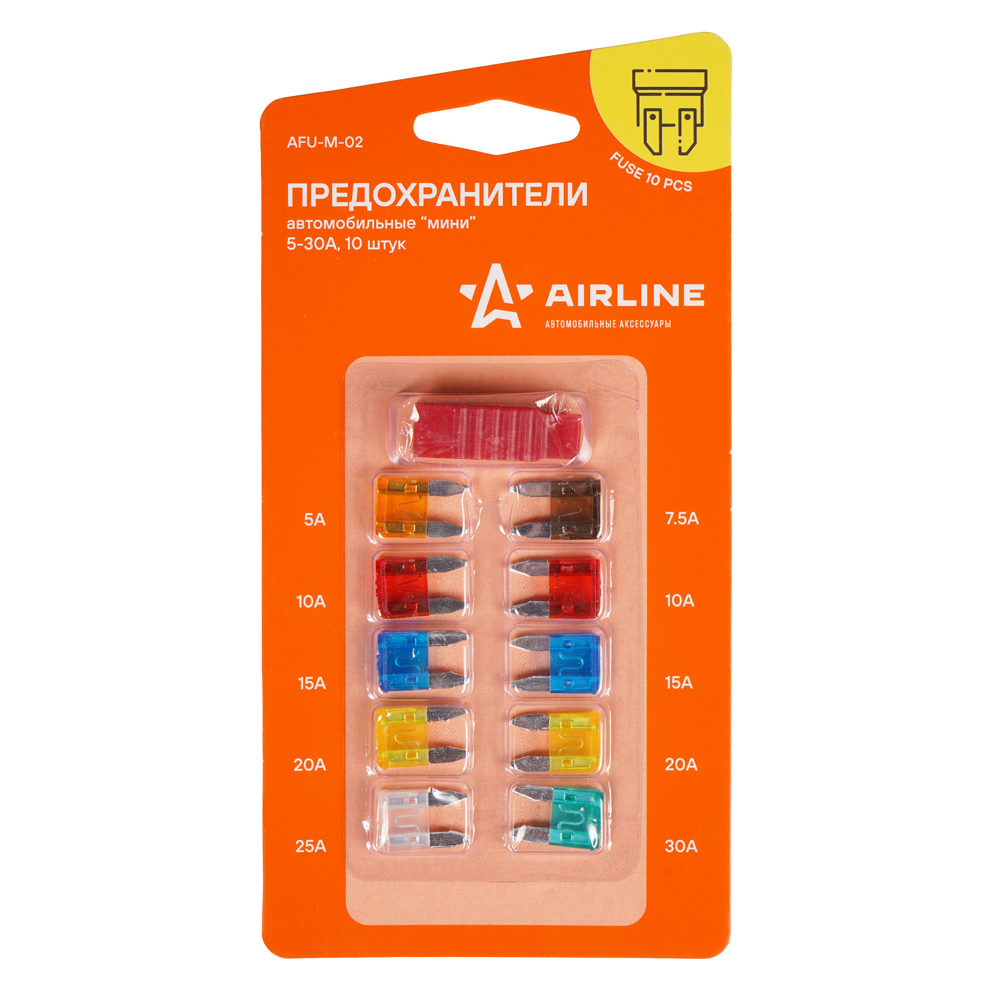 Airline AFU-M-02