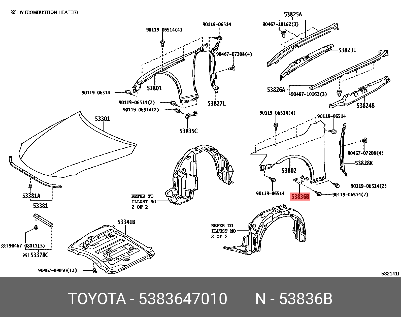 PRIUS (PLUG-IN) LEASE 200912 - 201010, BRACKET, FRONT SIDE PANEL, LH