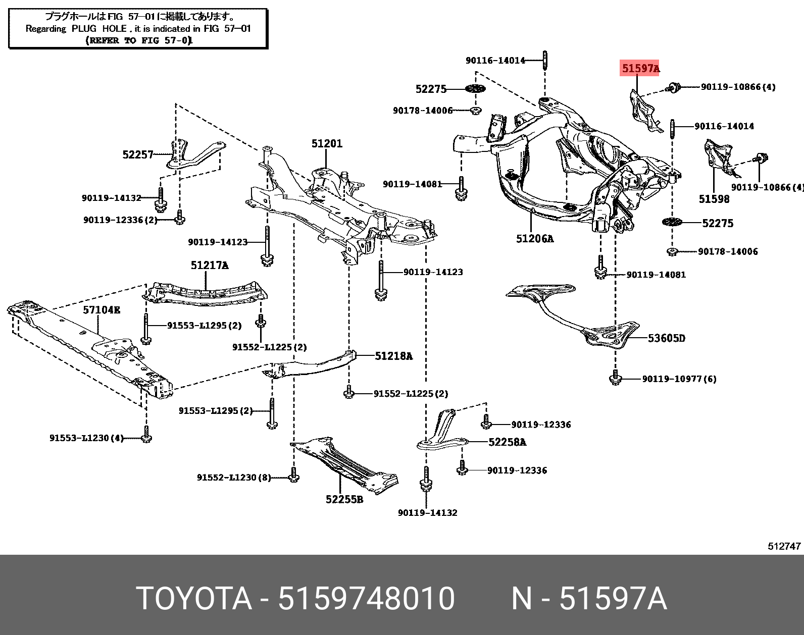 TOYOTA HARRIER 201312 - 202005 GENUINE PARTS