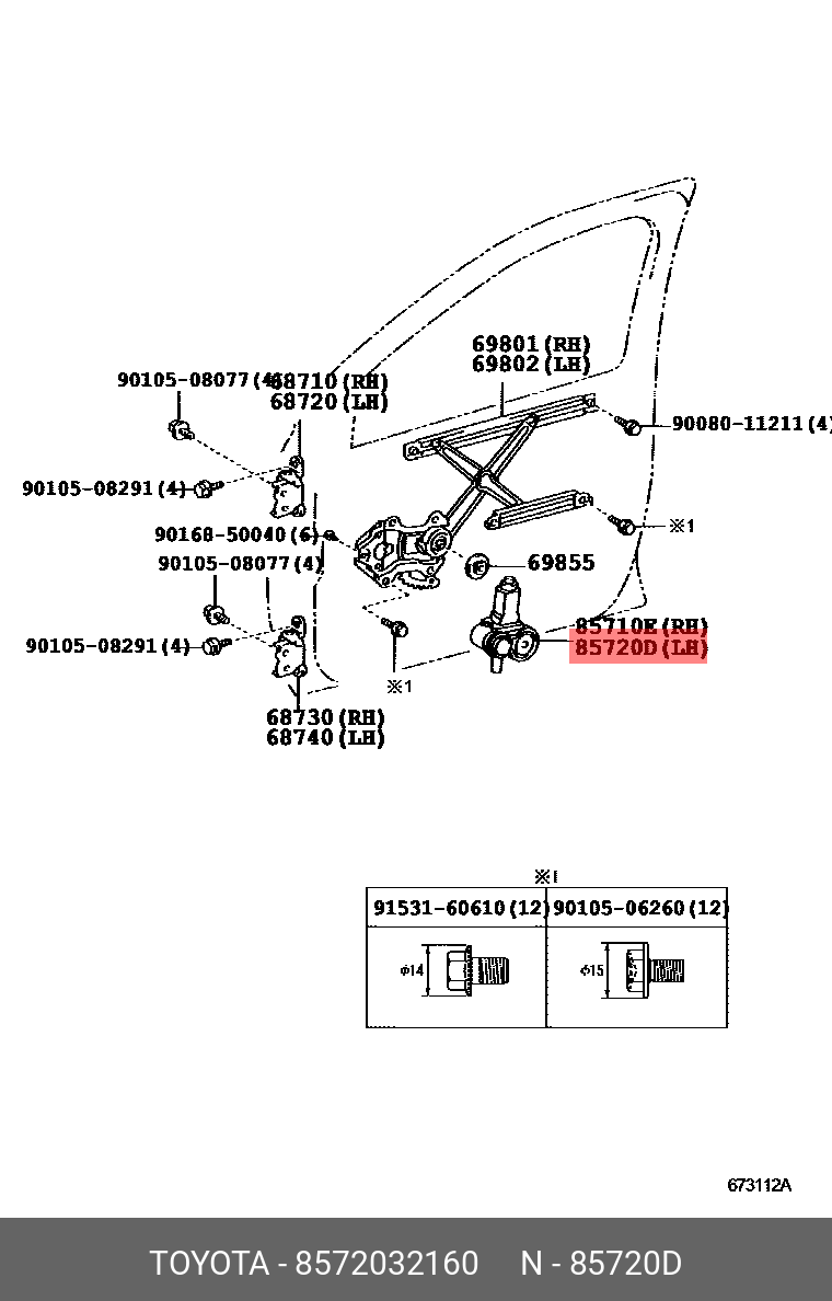 BB/ OPEN DECK 200001 - 200512, MOTOR ASSY, POWER WINDOW REGULATOR, LH