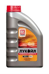 BRAKE FLUID Lukoil 1338295