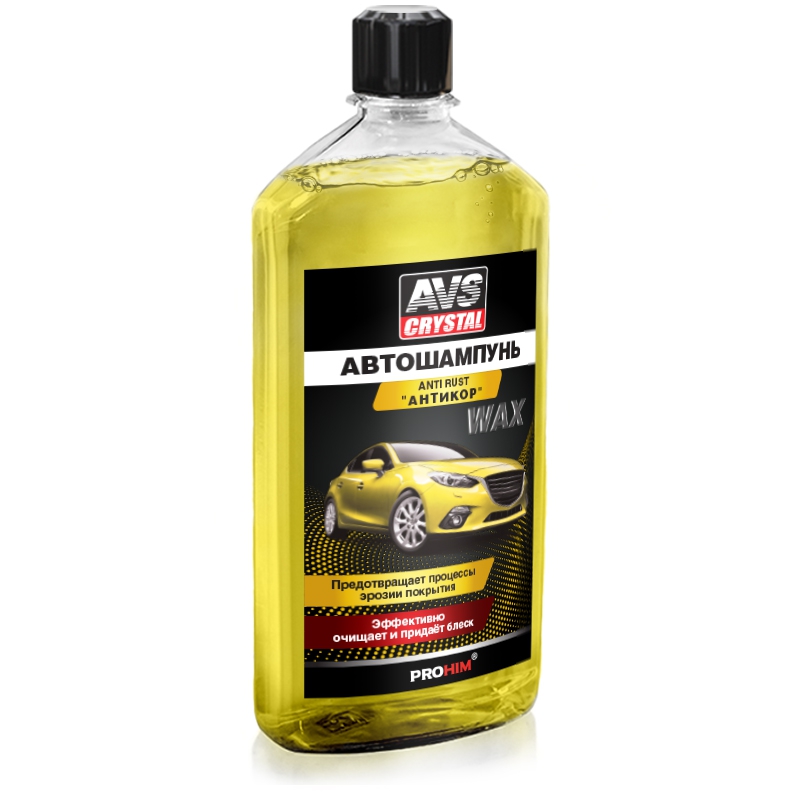 Шампунь автомобильный AVS A78082S