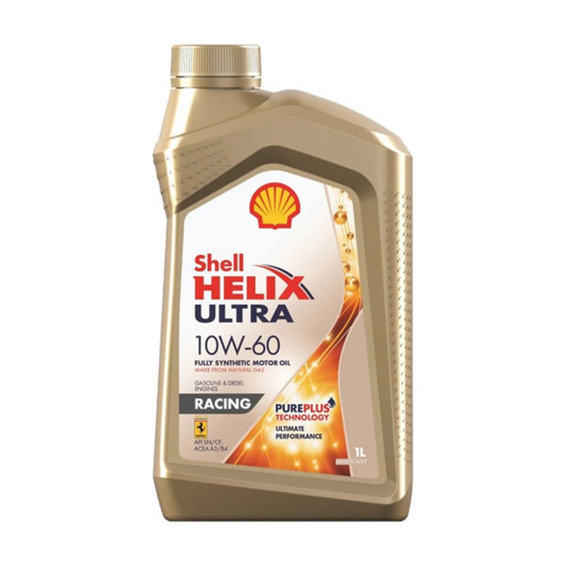 Helix Ultra Racing Shell 550040588