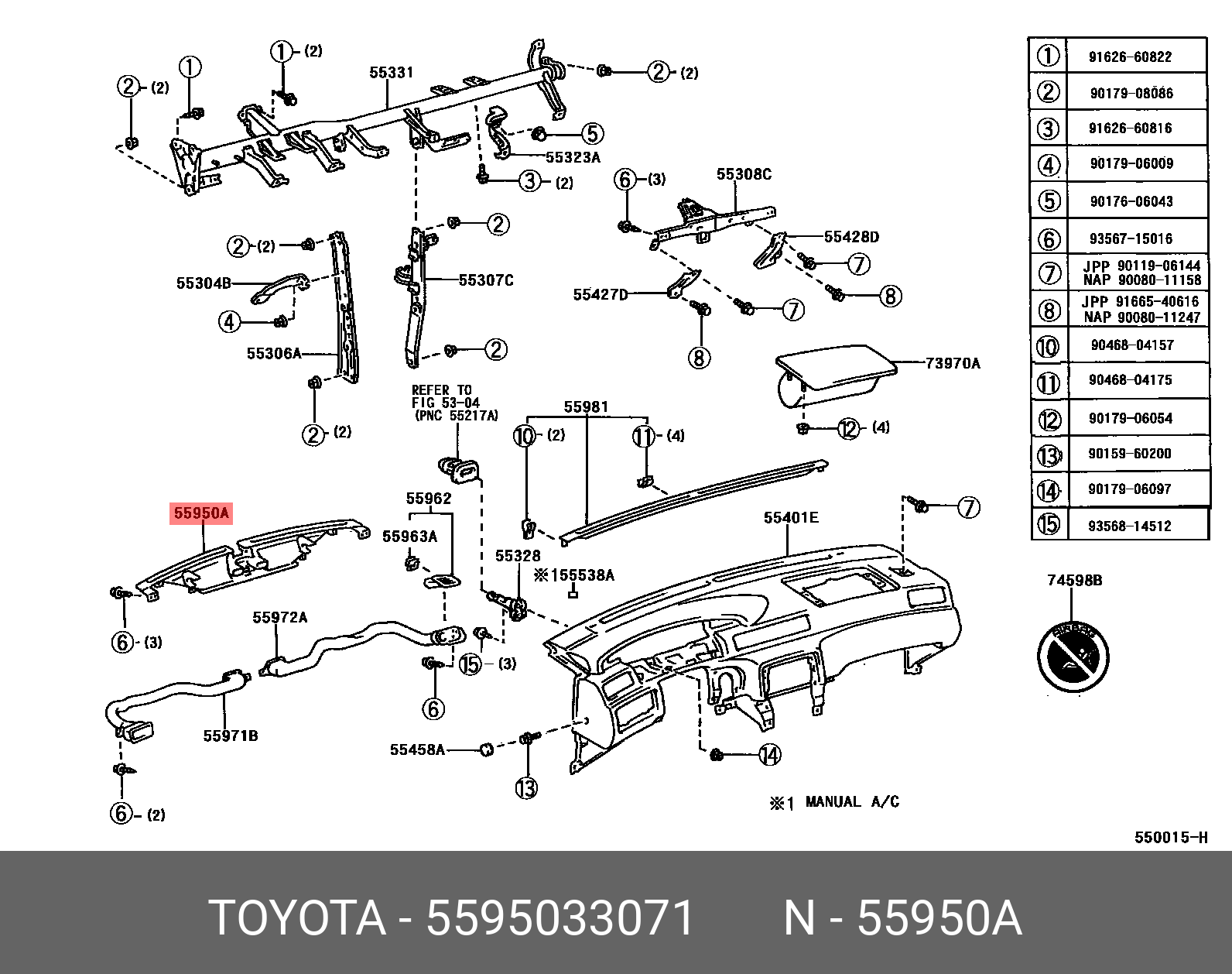 CAMRY GRACIA 199612 - 200109, NOZZLE ASSY, DEFROSTER