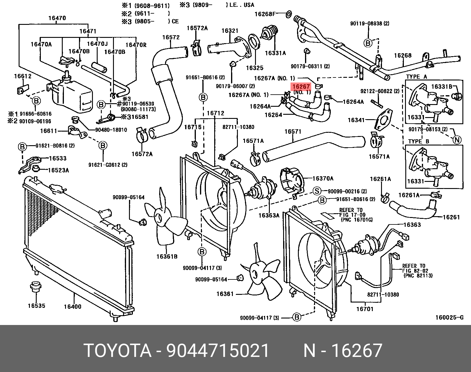 COROLLA LEVIN 198705 - 199106, HOSE, WATER BY-PASS, NO.3