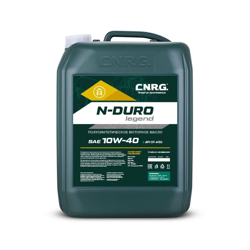 CNRG N-Duro Legend 10W40 20л