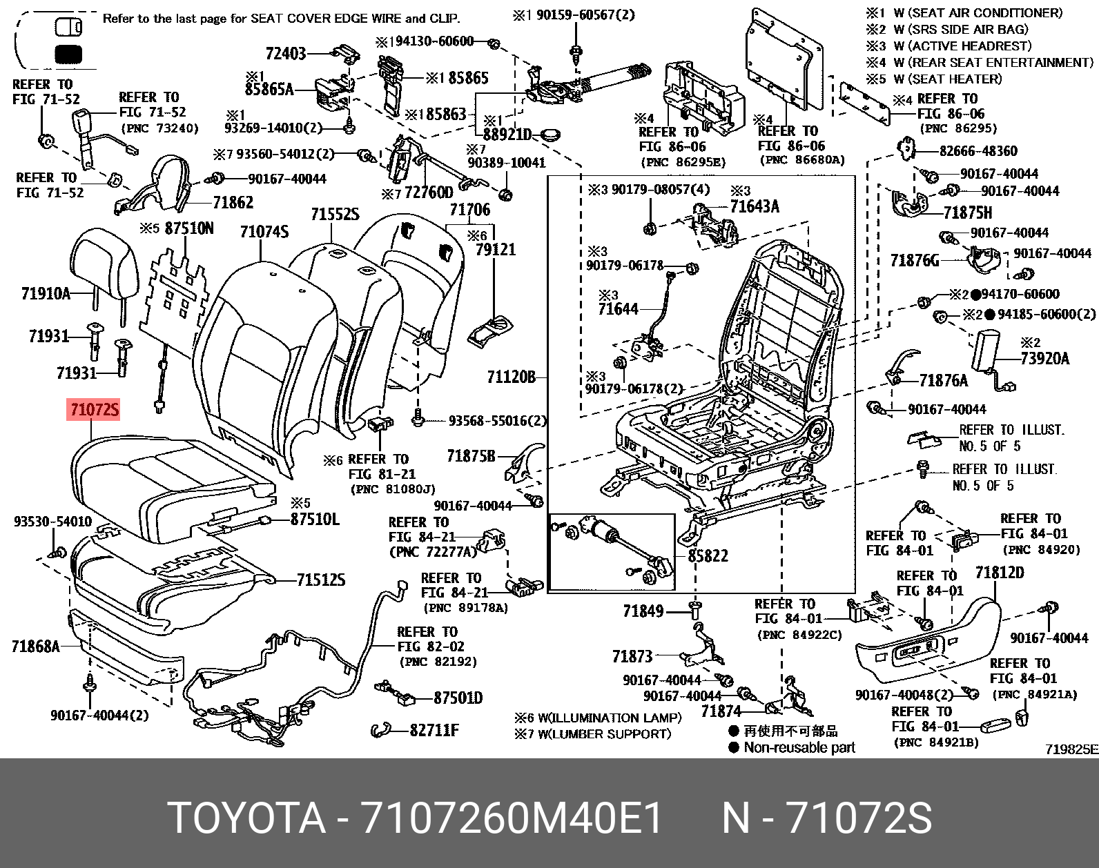 Parts / TOYOTA