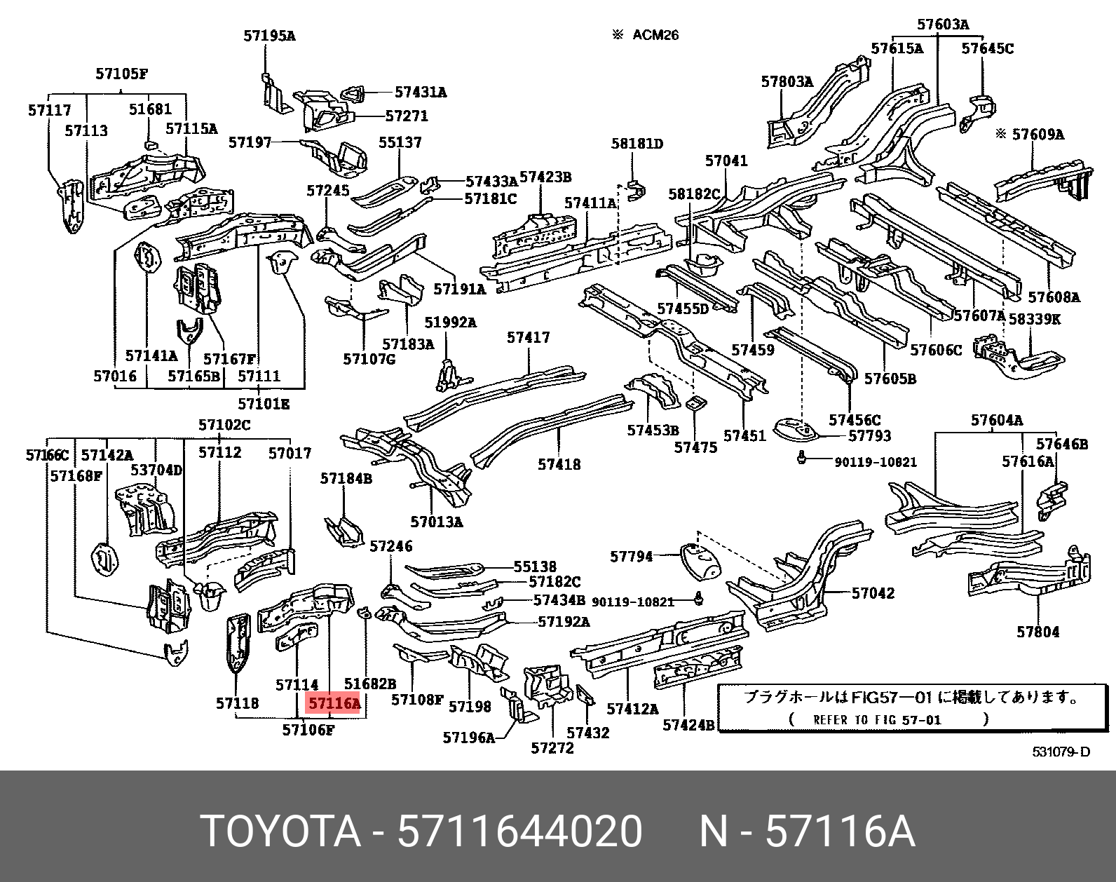 Каталог запчастей тойота рав 4. Схема ходовой части ипсум10 кузов. Toyota ipsum схема кузова. Схема подвески Тойота Ипсум. Схема передней подвески Тойота Ипсум 10 кузов.