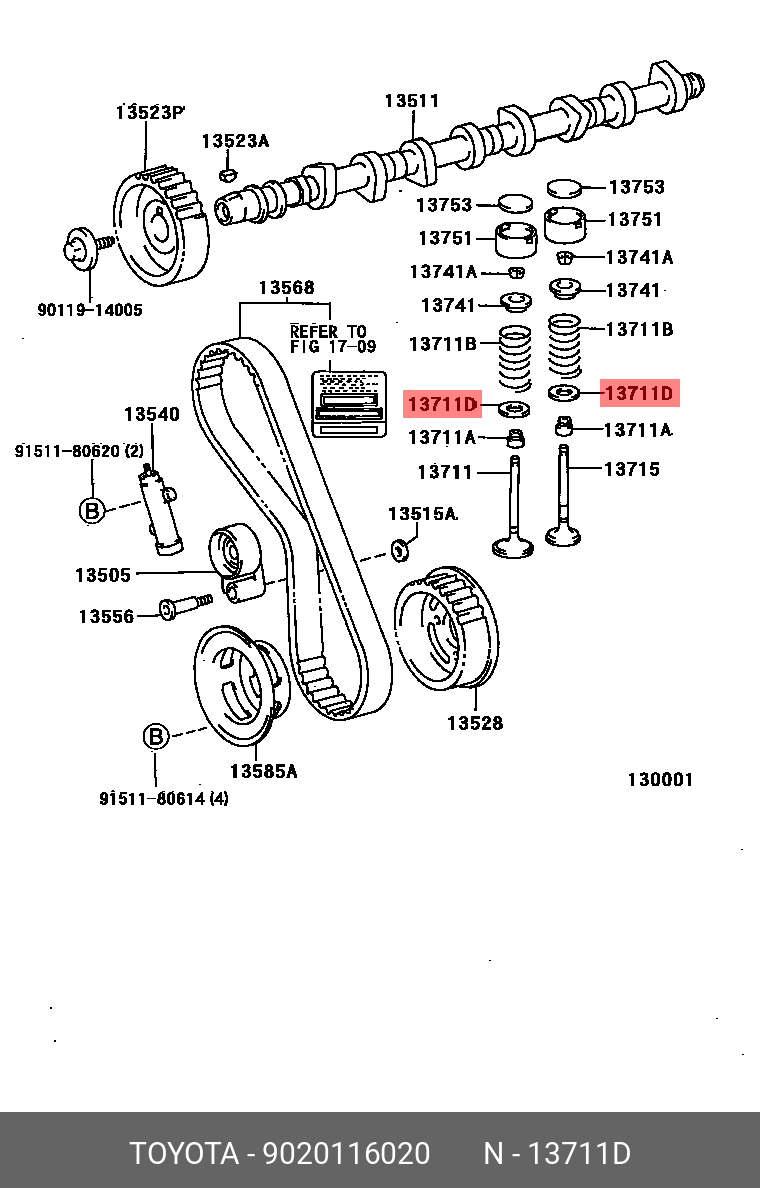 COROLLA LEVIN 198705 - 199106, WASHER, PLATE(FOR VALVE SPRING SEAT)