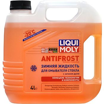 Liqui Moly 01267