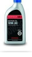 Масло моторное полусинтетическое 'HG 10W-30', 1л