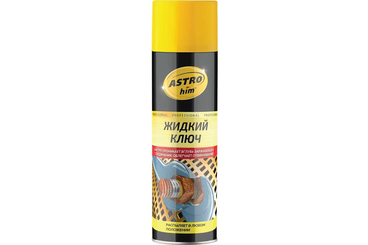 Смазка проникающая Astrohim AC-4516