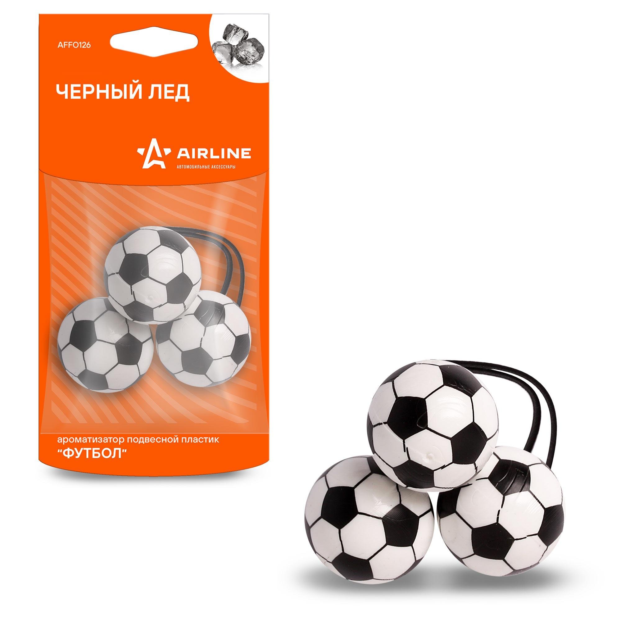 "Футбол" Черный лед