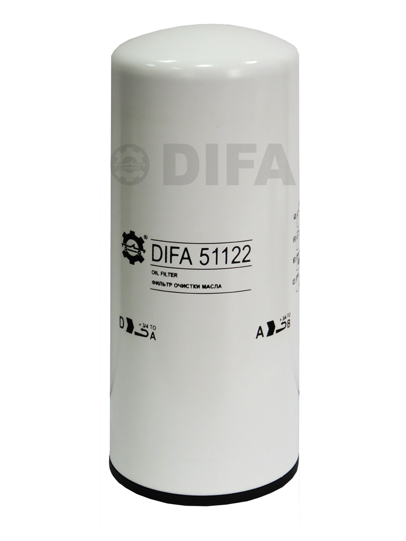 Фильтр масляный