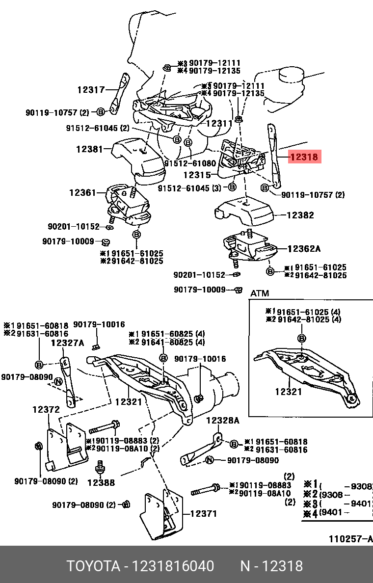 COROLLA LEVIN 198705 - 199106, STAY, ENGINE MOUNTING, LH