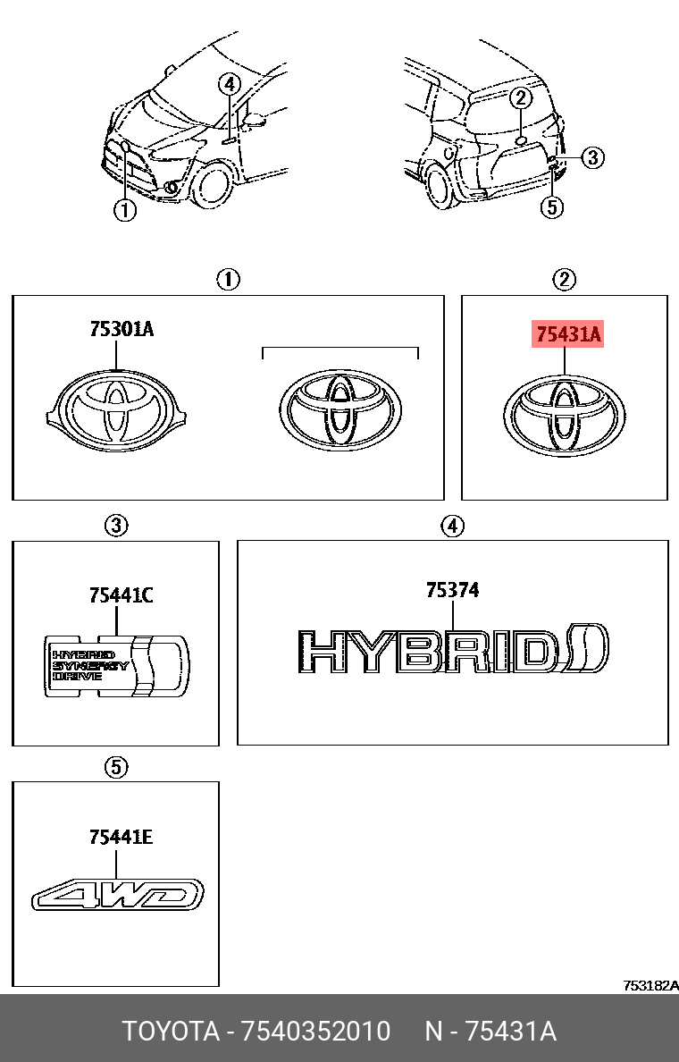 75403-52010 GENUINE TOYOTA 7540352010, RAIZE 201910-, A200A, A201A ...