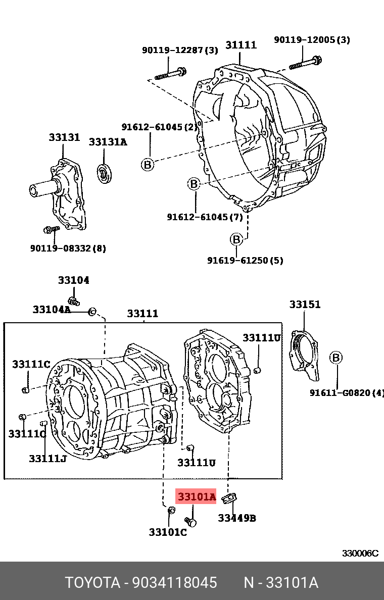 WILL CYPHA 200209 - 200507, PLUG, NO.1 (FOR TRANSFER CASE)