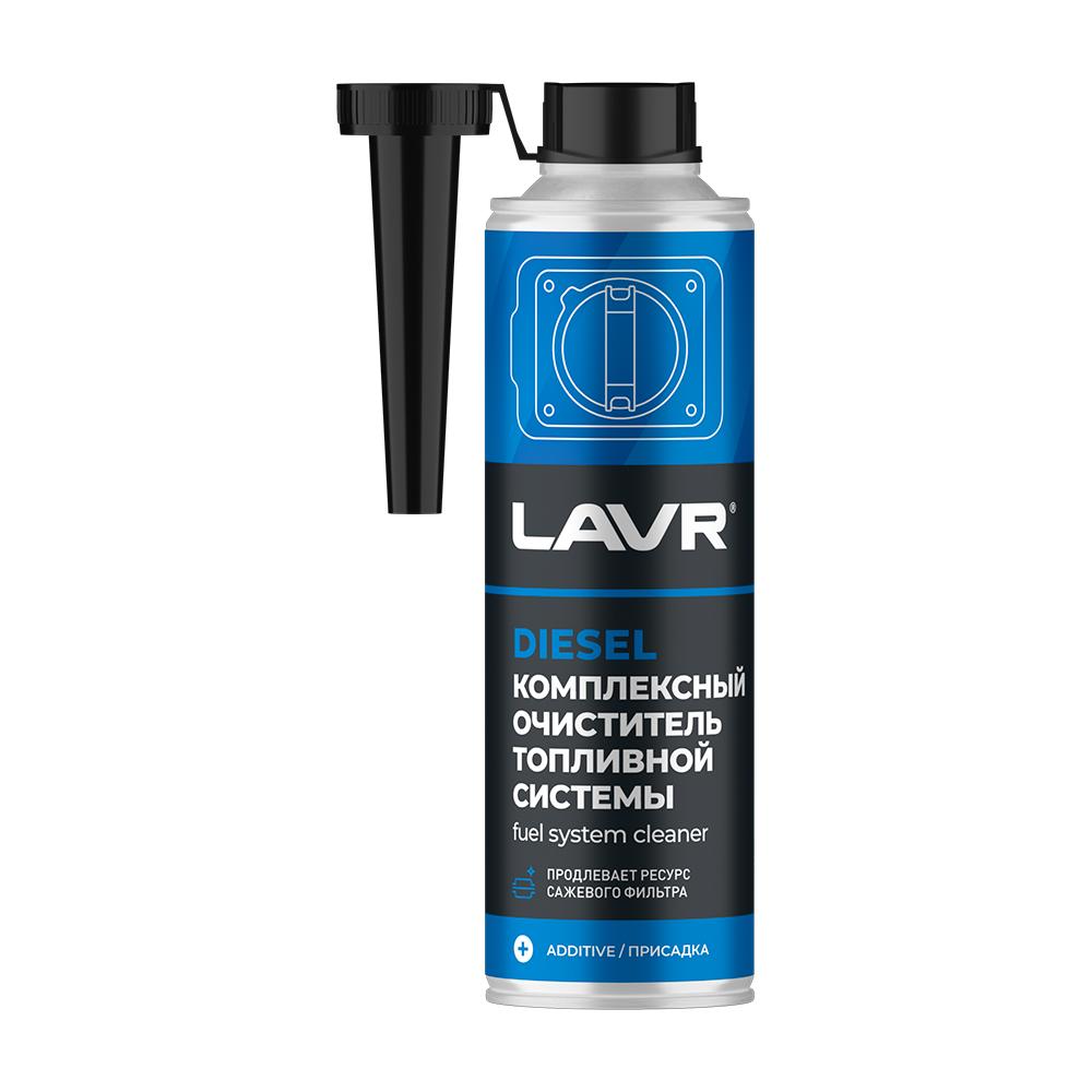 Очистители дизеля LAVR LN2124