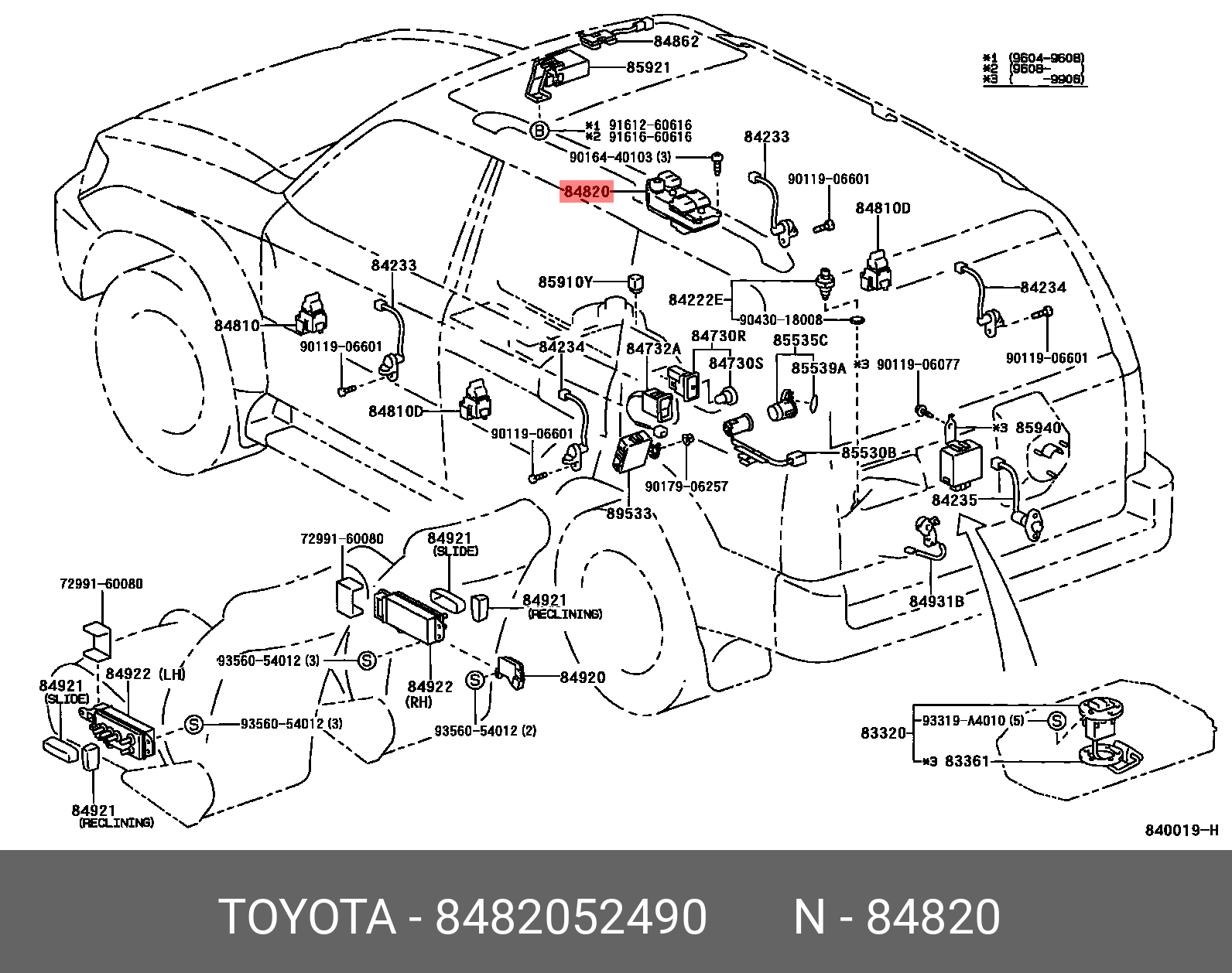 84820-52490 GENUINE TOYOTA 8482052490, PROBOX/ SUCCEED 201409