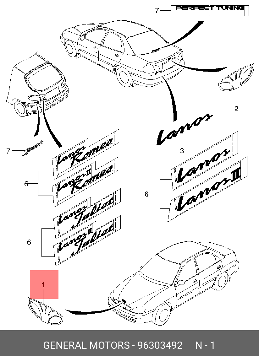 Эмблема капота