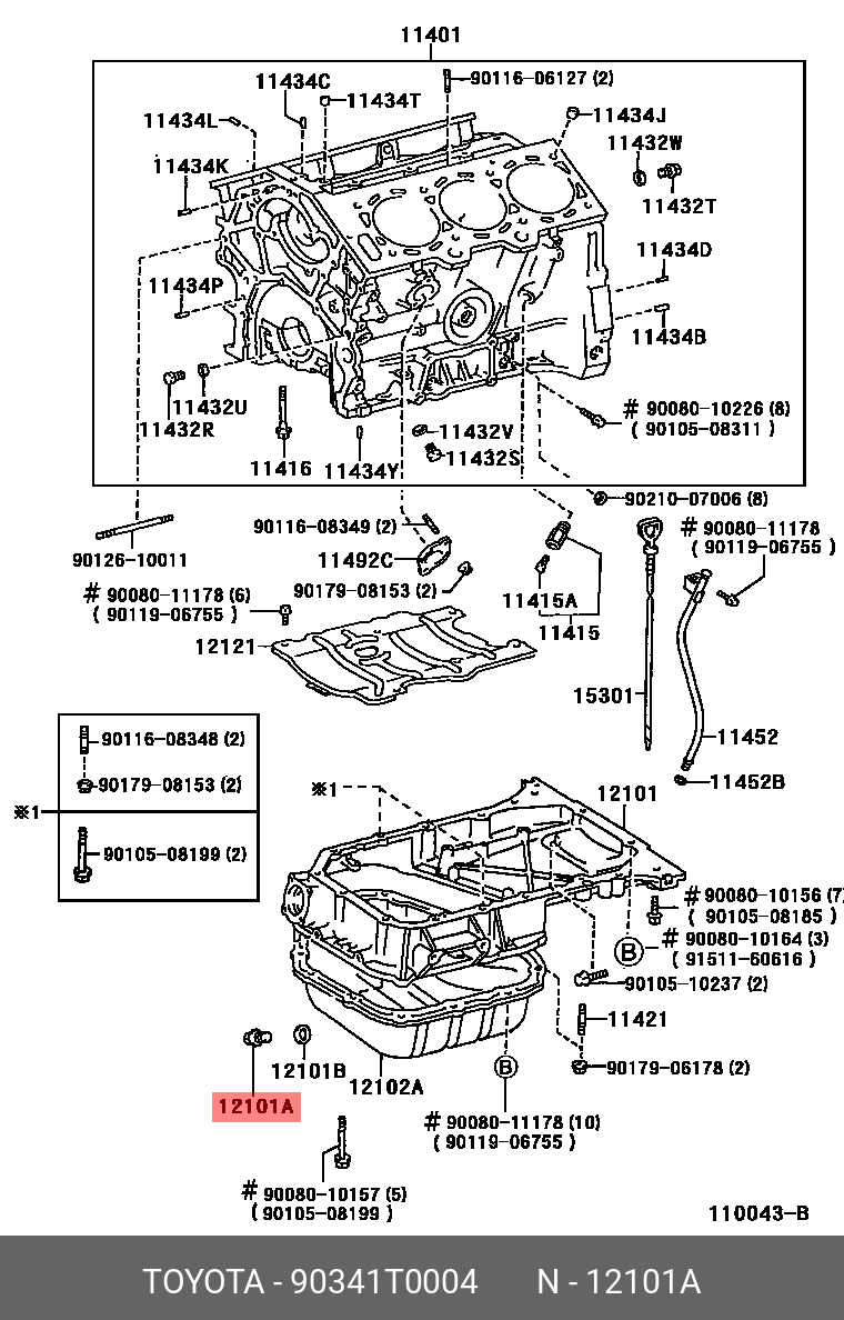90341T0004 GENUINE TOYOTA 90341T0004, HILUX 202006, GUN125, PLUG(FOR