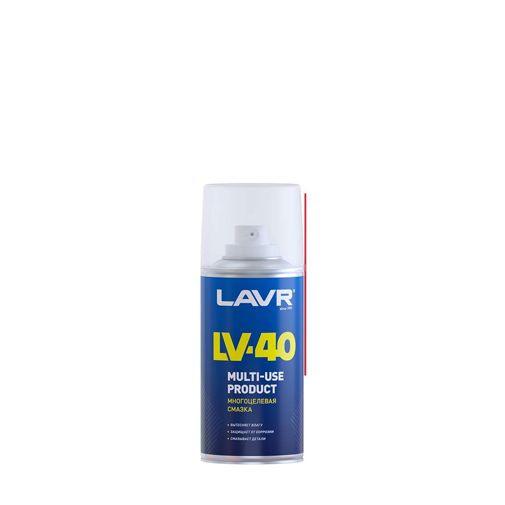Многоцелевая смазка LV-40 Multipurpose grease 210 мл (аэрозоль)