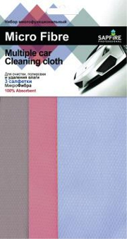 Ткань из микрофибры Sapfire SFM-3025