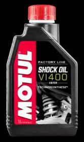 Fork Oil FL Shock Oil VI 400 Motul 105923