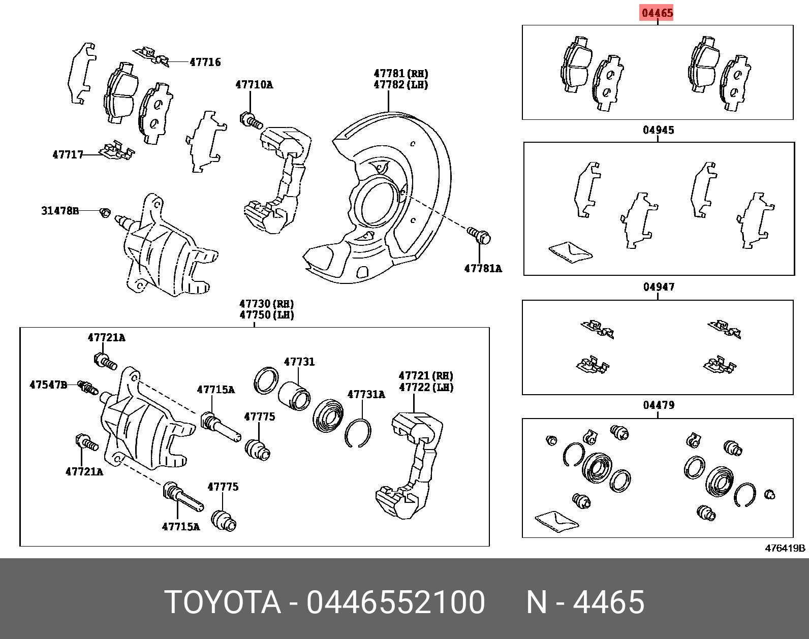 WILL CYPHA 200209 - 200507, PAD KIT, DISC BRAKE, FRONT