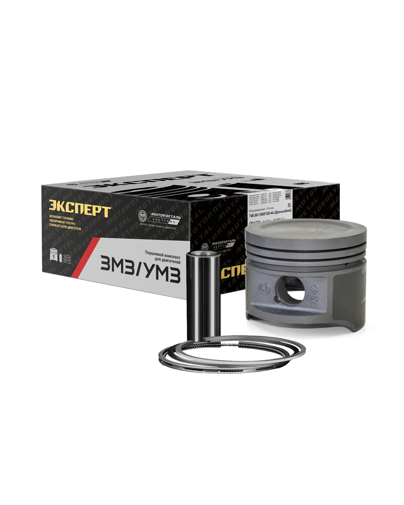 Установочный комплект поршней Ø100.0 мм группа "Г"