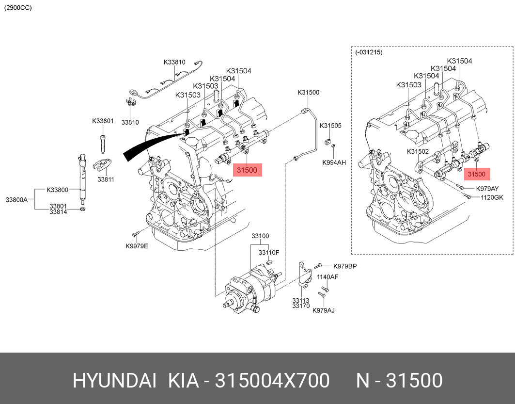 31500-4X700 распределительный трубопровод CR HYUNDAI 2.9CRDI 2003--