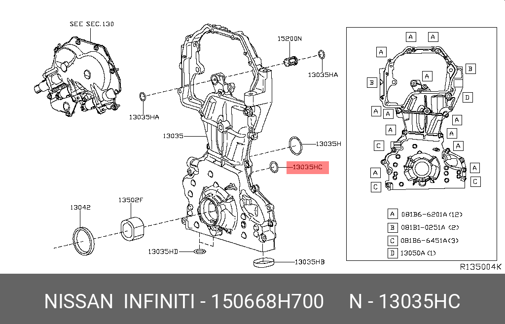 Genuine OE O-Ring 150668H700 , 15066-8H700 | eBay