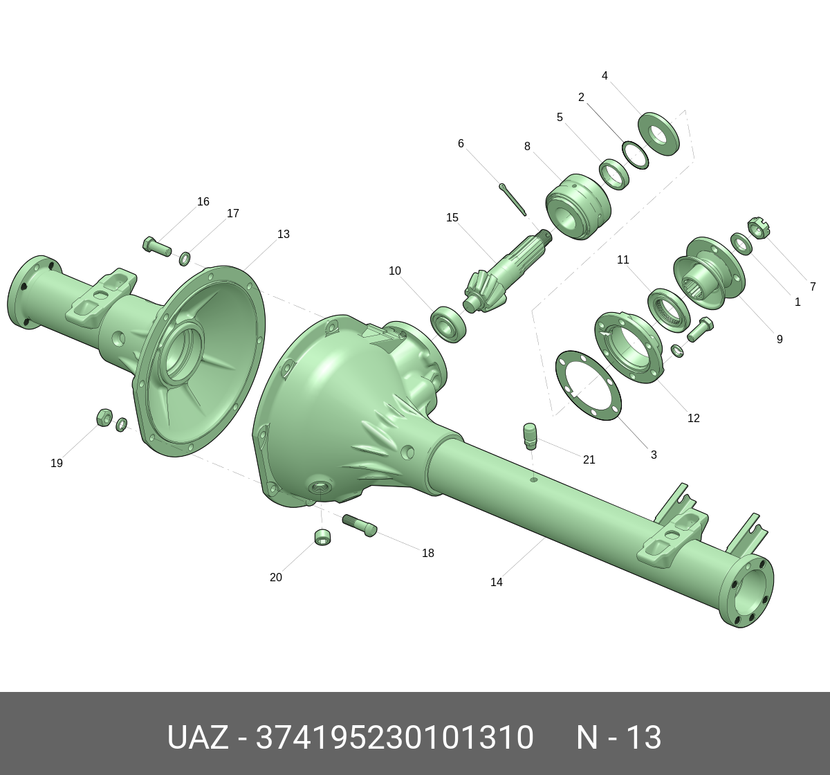 Крышка картера переднего моста Тимкен с кожухом полуоси правая