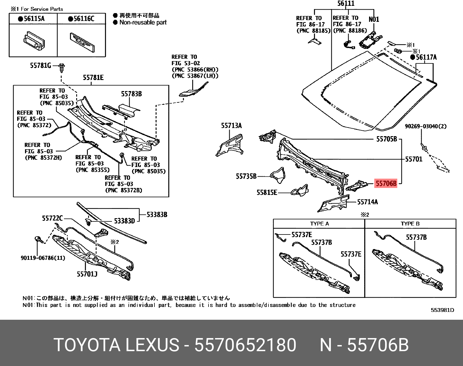 Parts / TOYOTA