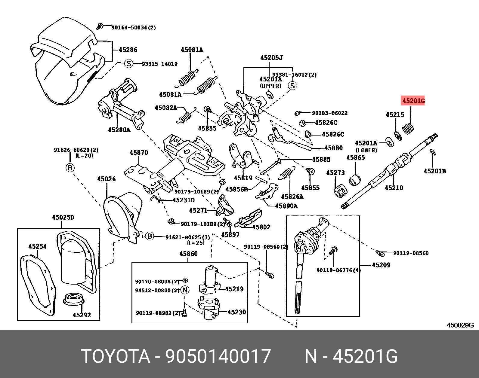 ジョン・ラッテンベリー　スプリングワンダー spring, compression for steering main shaft, 9050140017 for