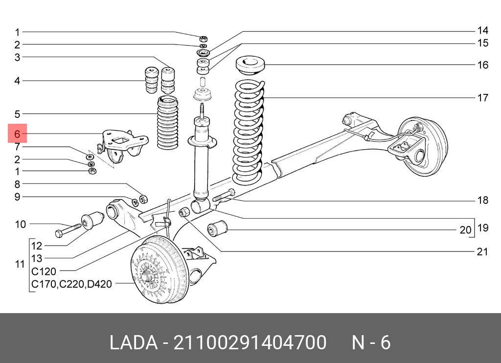 Кронштейн рычага (балка) задней подвески