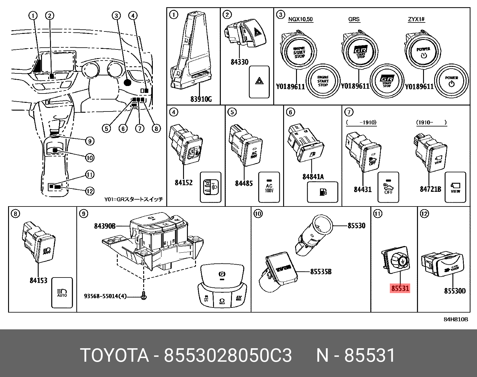 Parts / TOYOTA