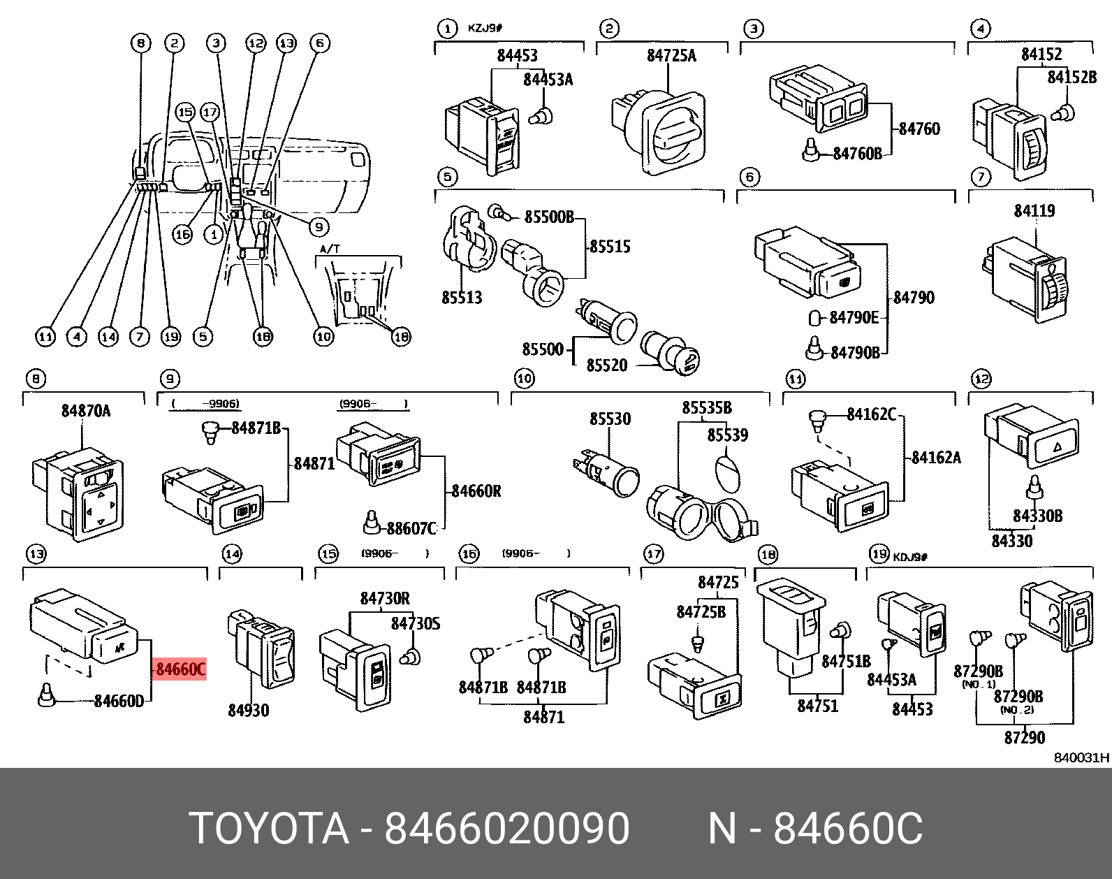 COROLLA LEVIN 198705 - 199106, SWITCH, COOLER