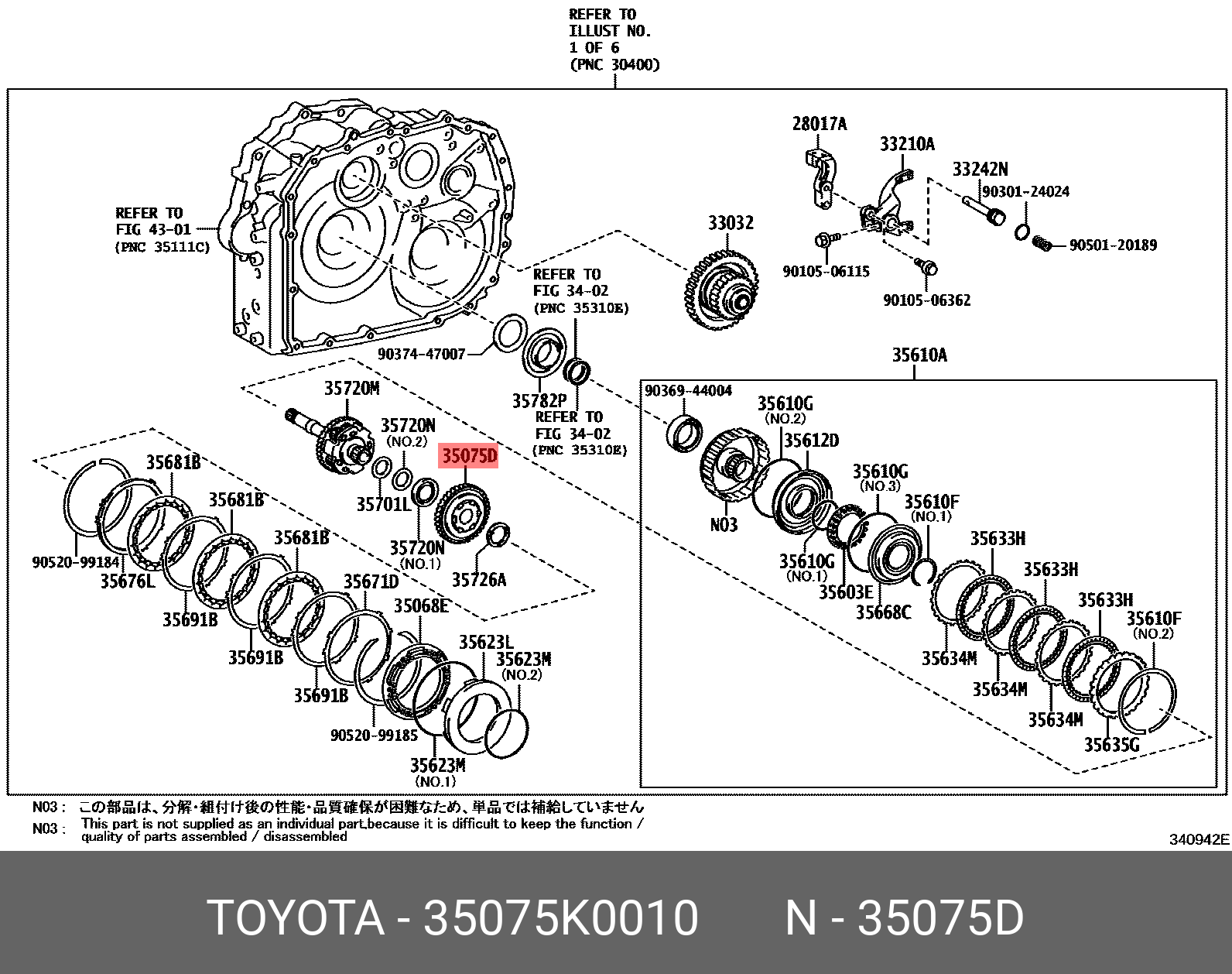 Parts / TOYOTA