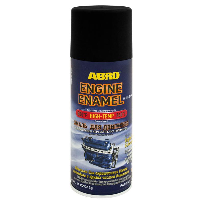 Краска термостойкая Abro EE-555-BLK